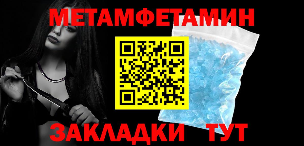 Лыткарино  Амфетамин  Вход с VPN  АМФЕТАМИН 98% 