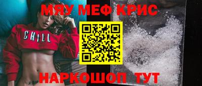 PSILOCYBIN Гусев