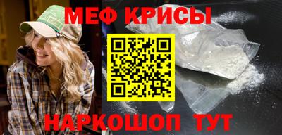 PSILOCYBIN Гусев