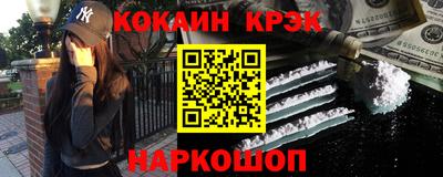 MDMA Гусиноозёрск