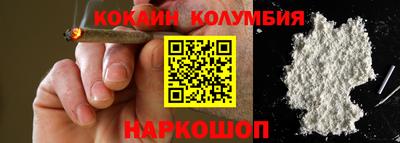 хмурый Гусь-Хрустальный