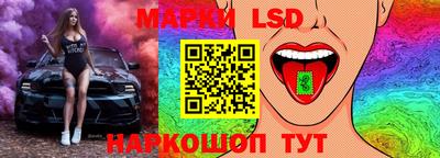 MDMA Гусиноозёрск