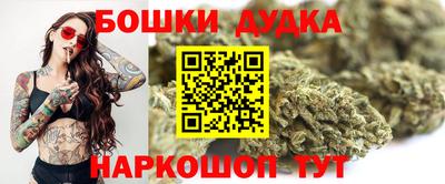 PSILOCYBIN Гусев