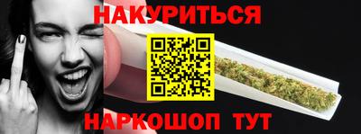 PSILOCYBIN Гусев