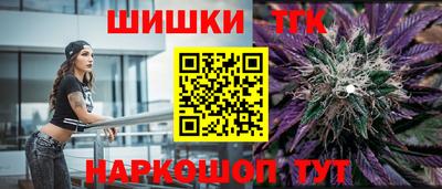 PSILOCYBIN Гусев