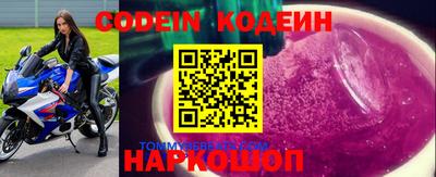 MDMA Гусиноозёрск