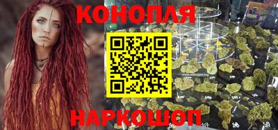 MDMA Гусиноозёрск