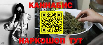 MDMA Гусиноозёрск