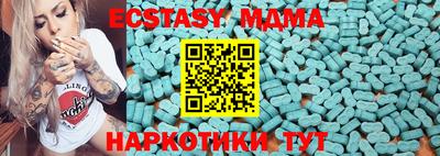 PSILOCYBIN Гусев