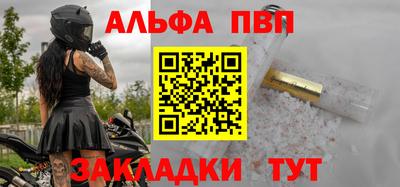 MDMA Гусиноозёрск