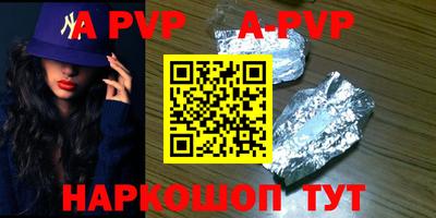 хмурый Гусь-Хрустальный