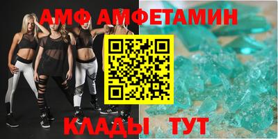 MDMA Гусиноозёрск