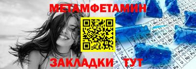 PSILOCYBIN Гусев
