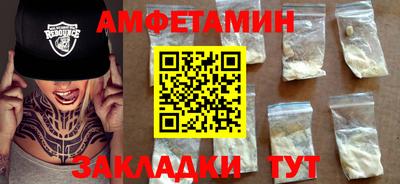 MDMA Гусиноозёрск