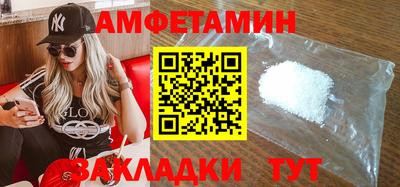 PSILOCYBIN Гусев