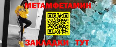 хмурый Гусь-Хрустальный