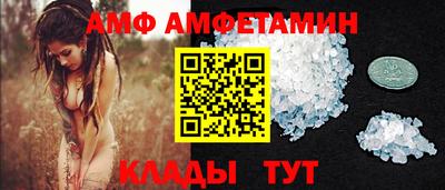 MDMA Гусиноозёрск