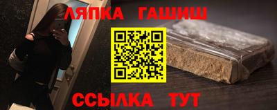 хмурый Гусь-Хрустальный