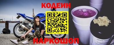 MDMA Гусиноозёрск
