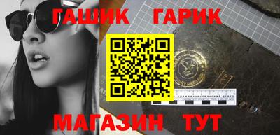PSILOCYBIN Гусев