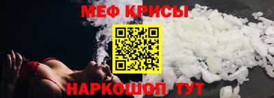 MDMA Гусиноозёрск