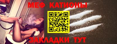 хмурый Гусь-Хрустальный
